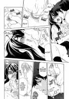 A Yuri At An Academy In Female Uniform Book. / ユーリが女子の制服で学園モノな本。 [Inari Kinzou] [Tales Of Vesperia] Thumbnail Page 16