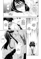 A Yuri At An Academy In Female Uniform Book. / ユーリが女子の制服で学園モノな本。 [Inari Kinzou] [Tales Of Vesperia] Thumbnail Page 17