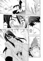 A Yuri At An Academy In Female Uniform Book. / ユーリが女子の制服で学園モノな本。 [Inari Kinzou] [Tales Of Vesperia] Thumbnail Page 21