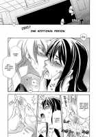 A Yuri At An Academy In Female Uniform Book. / ユーリが女子の制服で学園モノな本。 [Inari Kinzou] [Tales Of Vesperia] Thumbnail Page 25