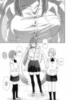 A Yuri At An Academy In Female Uniform Book. / ユーリが女子の制服で学園モノな本。 [Inari Kinzou] [Tales Of Vesperia] Thumbnail Page 05