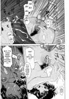 Mother Deserts Virgin Ch. 1-2 / 母童貞 第1-2話 [Izawa Shinichi] [Original] Thumbnail Page 27