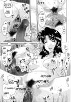Mother Deserts Virgin Ch. 1-2 / 母童貞 第1-2話 [Izawa Shinichi] [Original] Thumbnail Page 29