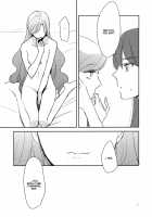 Charming Cute Cool / きれいかわいいかっこいい [Amano Shuninta] [Aikatsu] Thumbnail Page 23