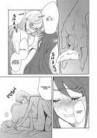 Charming Cute Cool / きれいかわいいかっこいい [Amano Shuninta] [Aikatsu] Thumbnail Page 31