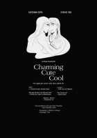 Charming Cute Cool / きれいかわいいかっこいい [Amano Shuninta] [Aikatsu] Thumbnail Page 47