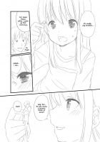 Marunomi Mae No Ni Niteru Kedo Kinishinai / 丸呑み 前のに似てるけど気にしない [Mm] [Original] Thumbnail Page 01