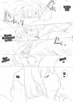 Marunomi / 丸呑み [Original] Thumbnail Page 03