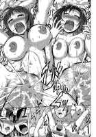 Immoral Lesson / インモラル・レッスン [Yuugiri] [Original] Thumbnail Page 23