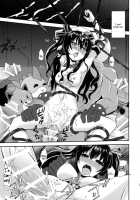 Inyoku No Sustain - Sustain Of Lust / 淫欲のサステイン [Shinjitsu] [Hyperdimension Neptunia] Thumbnail Page 22
