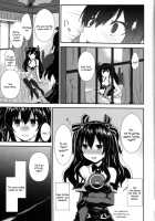 Inyoku No Sustain - Sustain Of Lust / 淫欲のサステイン [Shinjitsu] [Hyperdimension Neptunia] Thumbnail Page 24