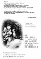 Inyoku No Sustain - Sustain Of Lust / 淫欲のサステイン [Shinjitsu] [Hyperdimension Neptunia] Thumbnail Page 25