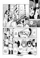 The Haunted House'S Smorgasbord [Maihara Matsuge] [Original] Thumbnail Page 20