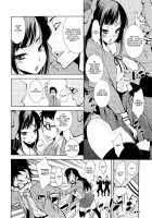 The Haunted House'S Smorgasbord [Maihara Matsuge] [Original] Thumbnail Page 02