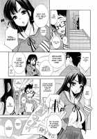 The Haunted House'S Smorgasbord [Maihara Matsuge] [Original] Thumbnail Page 03