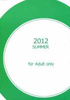 Into The Ring [Asuhiro] [K-On!] Thumbnail Page 27