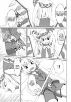 Touhou Shota Teishoku | Touhou Shota Set Meal / 東方ショタ定食 [Dai] [Touhou Project] Thumbnail Page 10