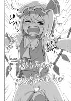 Touhou Shota Teishoku | Touhou Shota Set Meal / 東方ショタ定食 [Dai] [Touhou Project] Thumbnail Page 23