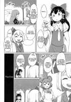 Touhou Shota Teishoku | Touhou Shota Set Meal / 東方ショタ定食 [Dai] [Touhou Project] Thumbnail Page 25