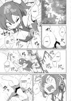 Touhou Shota Teishoku | Touhou Shota Set Meal / 東方ショタ定食 [Dai] [Touhou Project] Thumbnail Page 02