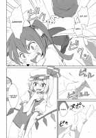 Touhou Shota Teishoku | Touhou Shota Set Meal / 東方ショタ定食 [Dai] [Touhou Project] Thumbnail Page 03