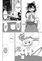 Touhou Shota Teishoku | Touhou Shota Set Meal / 東方ショタ定食 [Dai] [Touhou Project] Thumbnail Page 05