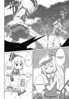 Touhou Shota Teishoku | Touhou Shota Set Meal / 東方ショタ定食 [Dai] [Touhou Project] Thumbnail Page 09