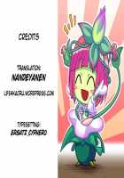 Falling Prey To A Flower / 華に堕ちて [Aho] [Original] Thumbnail Page 17