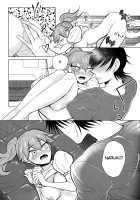 Boy Meets OPI / Boy meets OPI [Yuzuki Rin] [Yowamushi Pedal] Thumbnail Page 17