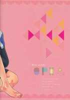 Boy Meets OPI / Boy meets OPI [Yuzuki Rin] [Yowamushi Pedal] Thumbnail Page 31