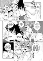 Boy Meets OPI / Boy meets OPI [Yuzuki Rin] [Yowamushi Pedal] Thumbnail Page 08