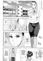 Private Lesson / 個人授業 [Shunjou Shuusuke] [Original] Thumbnail Page 06