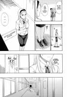 Private Lesson / 個人授業 [Shunjou Shuusuke] [Original] Thumbnail Page 07