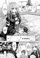 Ikasete! Hijiri Byakuren ~Bonnou Kaihou~ / イかせて！聖白蓮　～煩悩☆開放～ [Jyun] [Touhou Project] Thumbnail Page 10