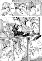 Ikasete! Hijiri Byakuren ~Bonnou Kaihou~ / イかせて！聖白蓮　～煩悩☆開放～ [Jyun] [Touhou Project] Thumbnail Page 21