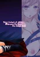 Ikasete! Hijiri Byakuren ~Bonnou Kaihou~ / イかせて！聖白蓮　～煩悩☆開放～ [Jyun] [Touhou Project] Thumbnail Page 28