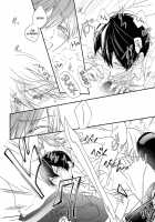 TRIANGLE FUNCTION Ver. DT / トライアングル・ファンクション ver.DT [Kaukau] [Free] Thumbnail Page 23