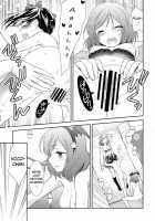 Nicomaki Triangle / にこまきトライアングル [Ooshima Tomo] [Love Live!] Thumbnail Page 23