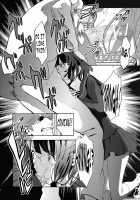 Parasite Girl + Omake Ori Hon / パラサイトガール + おまけ折本 [Nekoi Mie] [Durarara] Thumbnail Page 07