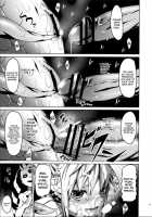 Ajin Shoujo Tan Vol. 2 / 亜人少女譚 vol.2 [Nenemaru] [Original] Thumbnail Page 18