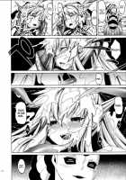 Ajin Shoujo Tan Vol. 2 / 亜人少女譚 vol.2 [Nenemaru] [Original] Thumbnail Page 25