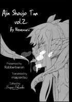 Ajin Shoujo Tan Vol. 2 / 亜人少女譚 vol.2 [Nenemaru] [Original] Thumbnail Page 28