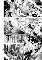 Ajin Shoujo Tan Vol. 2 / 亜人少女譚 vol.2 [Nenemaru] [Original] Thumbnail Page 05