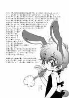 Peach Drops [Original] Thumbnail Page 24