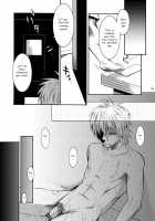 Hamada Ga Uke Na Hon / 浜田が受な本 [Shima Kyousuke] [Ookiku Furikabutte] Thumbnail Page 20