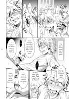 Hamada Ga Uke Na Hon / 浜田が受な本 [Shima Kyousuke] [Ookiku Furikabutte] Thumbnail Page 09