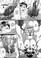 My Childhood Friend Has Great Endurance [Fue] [Original] Thumbnail Page 23