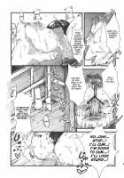 Shakunetsu! Saikyou! Fusion! Okuu To Yaraneba Dare To Yaru!? / シャクネツ! サイキョー! フュージョン! お空とヤらねば誰とヤる!? [Nishimura Nike] [Touhou Project] Thumbnail Page 21