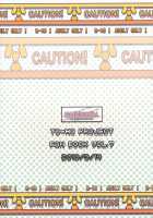 Shakunetsu! Saikyou! Fusion! Okuu To Yaraneba Dare To Yaru!? / シャクネツ! サイキョー! フュージョン! お空とヤらねば誰とヤる!? [Nishimura Nike] [Touhou Project] Thumbnail Page 28