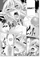 Secret Desire / Secret Desire [Kanten] [Original] Thumbnail Page 11